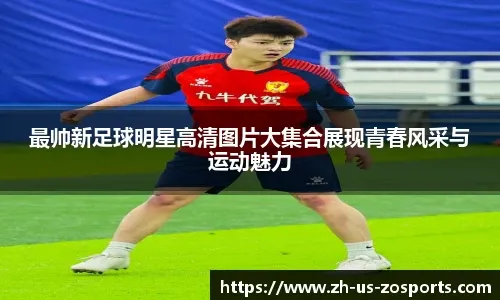 缝合之王又缝了，逆水寒手游在微信上架“心计牌”模式